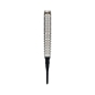 Preview: One80 Strike 05 Softdart 80% Tungsten 18 Gramm Barrel