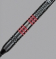 Preview: Target Vapor8 Black 80% Tungsten  Softdart 19 gramm Rot