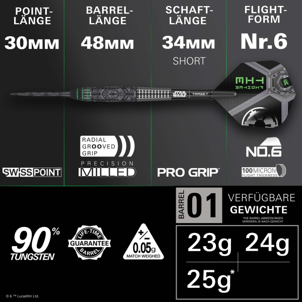 STAR WARS TIE FIGHTER 90% 23G SP STEEL DARTS