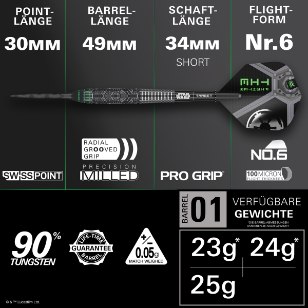 STAR WARS TIE FIGHTER 90% 25G SP STEEL DARTS