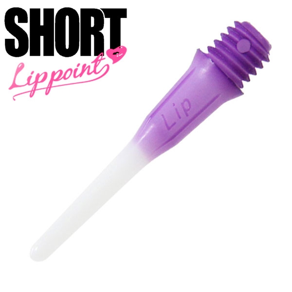 L-Style Lippoint Spitzen 2 Farbig Lila-Weiss Kurz 21mm